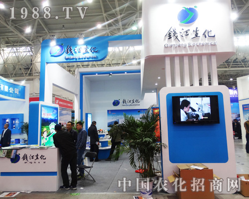 �X��������ϯ��2014ȫ��(gu��)ֲ����(hu��)