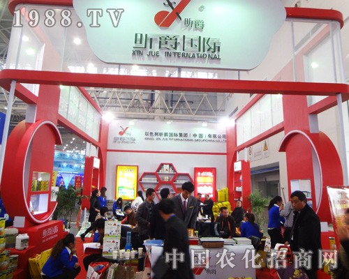 ��ɫ��꿾��(gu��)�H����2014��ȫ��(gu��)ֲ����(hu��)