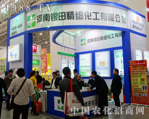 �����y�ﾫ��(x��)����2014��ȫ��ֲ���p����