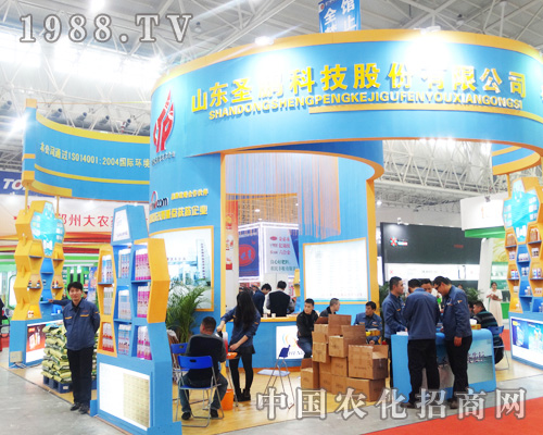 ɽ�|ʥ�i�Ƽ���2014��ȫ��ֲ�������L(f��ng)���w�P