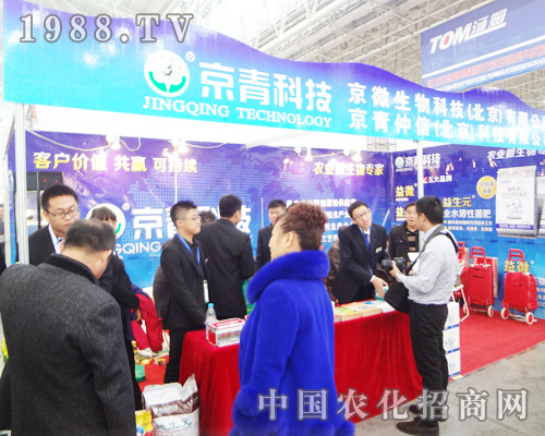 ����������2014ȫ��ֲ������Ŭ���^��