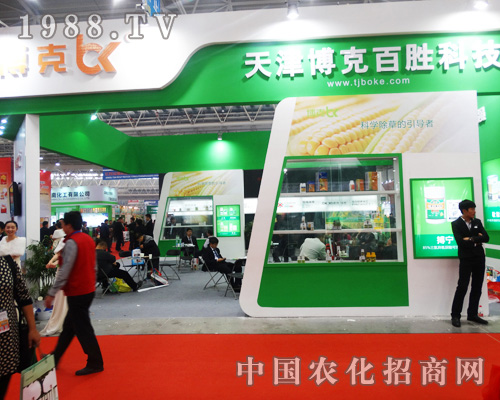 ��򲩿˰لم���2014ȫ��ֲ���p����