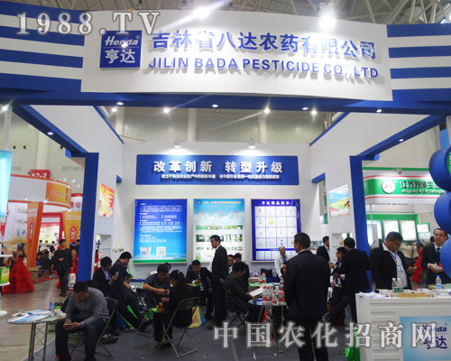 ����ʡ���_(d��)�r(n��ng)ˎ��2014ȫ��ֲ�����c������(chu��ng)δ��