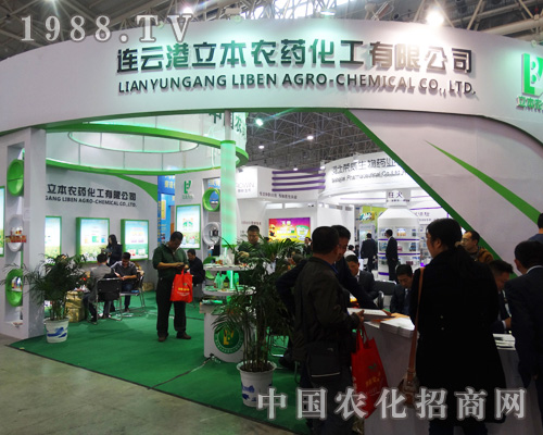 �B�Ƹ������r(n��ng)ˎ�@�F(xi��n)2014��hȫ��(gu��)ֲ����(hu��)