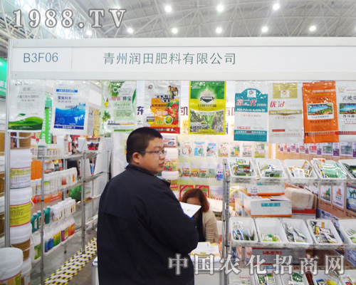 ���ݝ���������޹�˾��2014ȫ��ֲ�������@��(d��)��