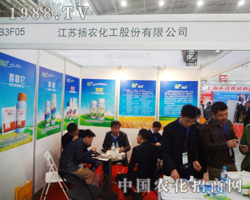 ������ţ�r(n��ng)�Y��2014ȫ��ֲ����(hu��)���(d��ng)���M(f��i)��