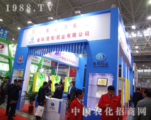 �𬔷ʘI(y��)�e�O��չ2014��ȫ��(gu��)ֲ����(hu��)