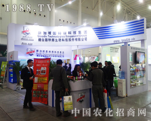 ���_(t��i)��������2014��ȫ��ֲ����(hu��)�ϔث@�H�S