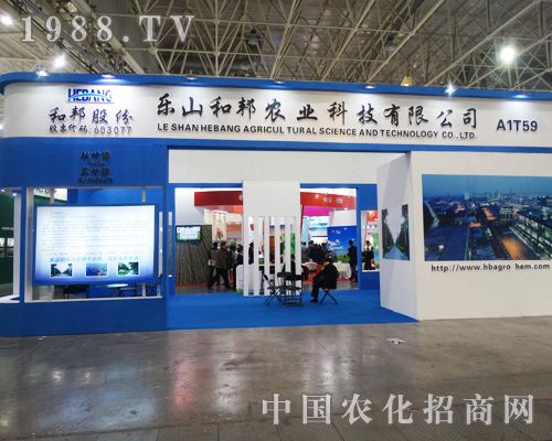 ��ɽ�Ͱ��ذ�����2014��hȫ��(gu��)ֲ����(hu��)