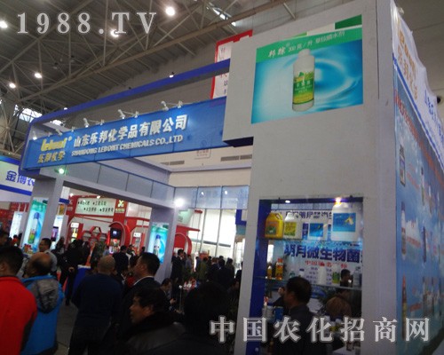 ɽ�|��(l��)����2014ȫ��(gu��)ֲ����(hu��)չ�[