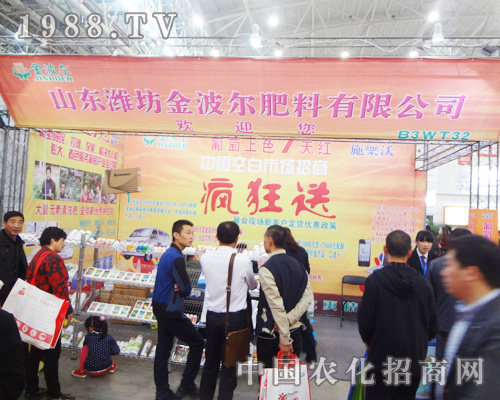 �𲨠���2014ȫ��ֲ�����ϱ��F(xi��n)ͻ��