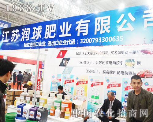 ���K����ʘI(y��)�ɹ����ӵ���ʮ��ȫ��ֲ����(hu��)