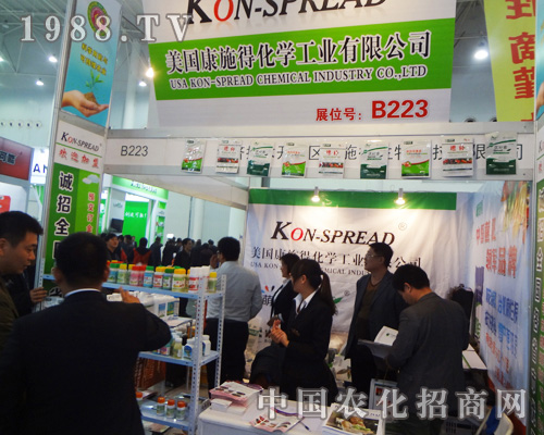 ������ʩ����2014ȫ��ֲ��������������