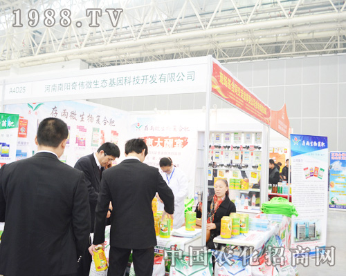 �����?zh��n)��?014ȫ��ֲ�������˚gӭ