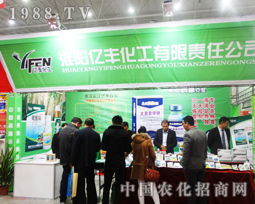 �ꖃ|�S�������M2014��ȫ��ֲ����