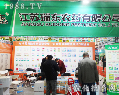 ��|�r(n��ng)ˎ��չ2014������hȫ��ֲ����