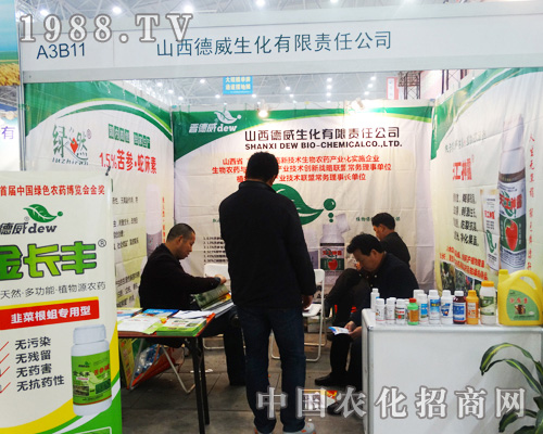 ������������2014ȫ��ֲ����(hu��)