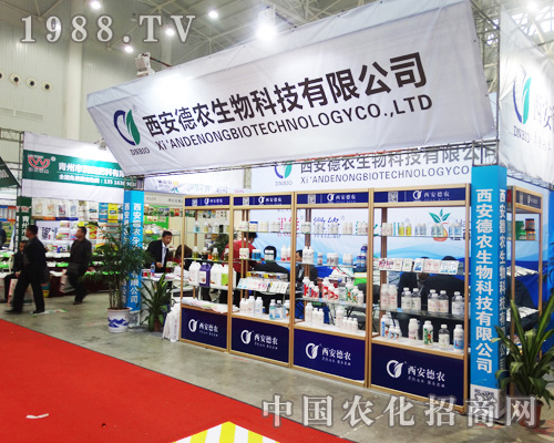 2014ȫ��ֲ���p�����ϵ��������r(n��ng)