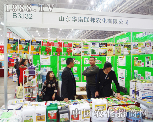 �A�Z(li��n)���r(n��ng)����2014ȫ��ֲ�����Ϲ�ʊZĿ