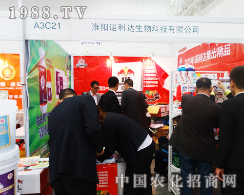 �Z���_(d��)������2014��hȫ��(gu��)ֲ����(hu��)�ς����P(gu��n)ע