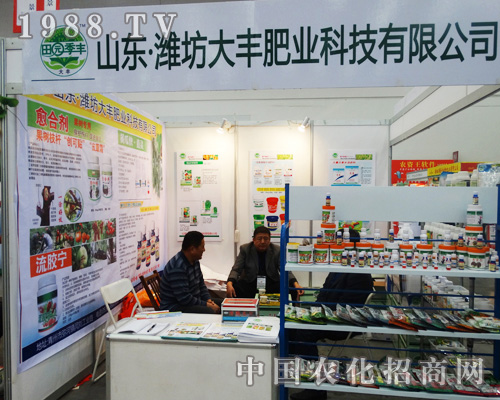 ���S�ʘI(y��)�e�O���(zh��n)2014ȫ��ֲ����(hu��)