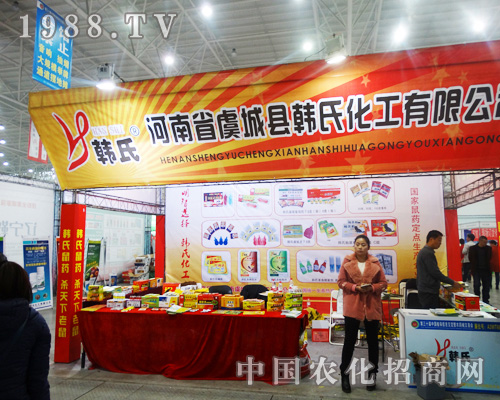 �n�ϻ�������2014��hȫ��ֲ����