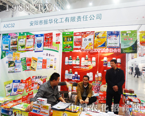 ���A��������2014ȫ��ֲ���p����(hu��)