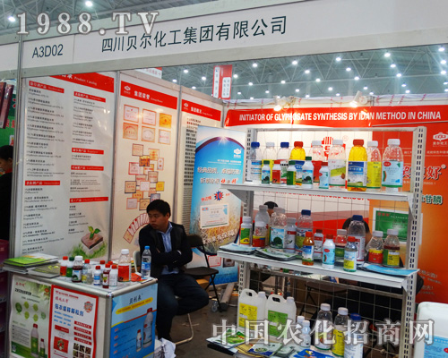 ؐ��������2014��ȫ��(gu��)ֲ����(hu��)�Ľ��c(di��n)