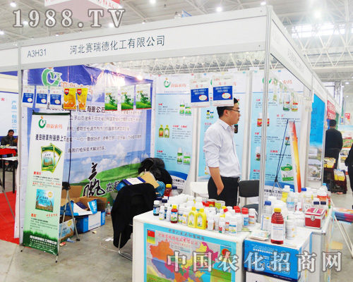 �ӱ�ِ������ĝM�M�ą���2014��ȫ��ֲ���p����(hu��)