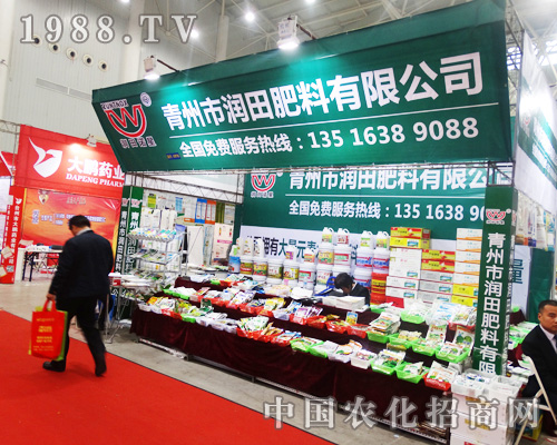 ���ݝ�(r��n)���2014������hȫ��(gu��)ֲ����(hu��)