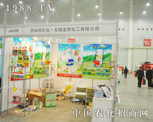 ˼����r(n��ng)����չ2014ȫ��ֲ����