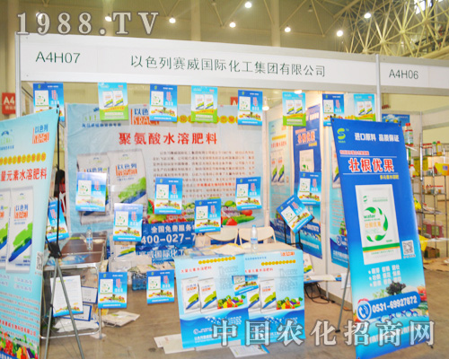 ِ�����H�����˵�30��ȫ��ֲ����(hu��)