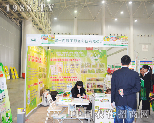 ���ݾG��������2014ȫ��(gu��)ֲ����(hu��)