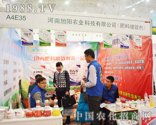 ����r�I(y��)��2014ȫ��ֲ�����M�Ѽ���