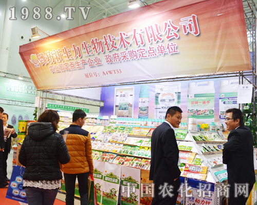 �����������2014ȫ��ֲ����(hu��)�������