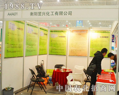     ������d����2014��ȫ��ֲ�����貵�����