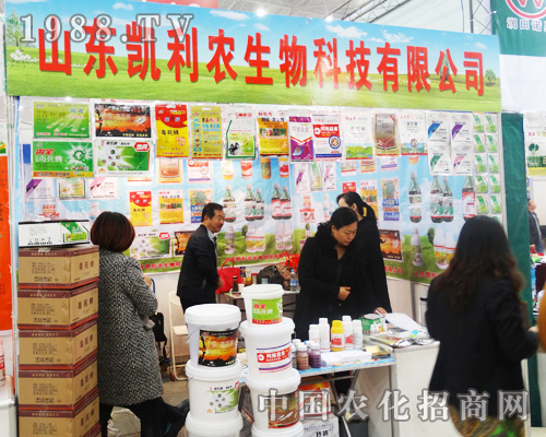 ɽ�|�P���r(n��ng)���﹫˾��������2014ȫ��(gu��)ֲ����(hu��)