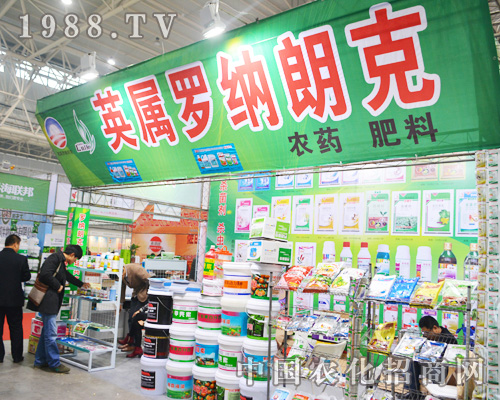     ��2014��ȫ��(gu��)ֲ����(hu��)�ϵ�Ӣ���_�{�ʿ�