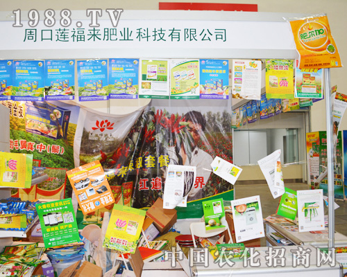     �ܿ�ɏ�����ʘI(y��)���@2014ȫ��ֲ����(hu��)