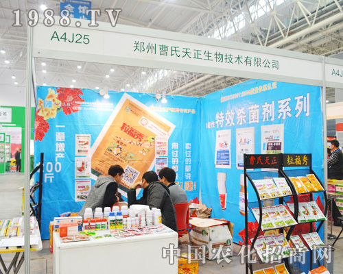 ���ݲ�������2014ȫ��ֲ�������貵�����