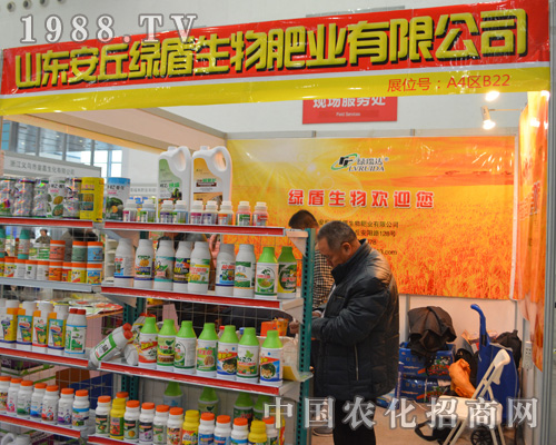     �^����2014������hȫ��ֲ�����ϵİ���G������ʘI(y��)