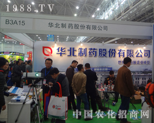 �A����ˎ�ɷ����޹�˾���2014��ȫ��(gu��)ֲ����(hu��)