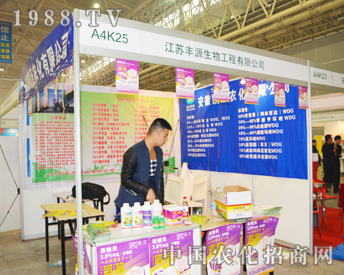 ���K�SԴ�M(j��n)��2014ȫ��ֲ����