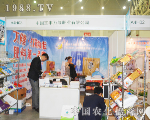 ���S�f¡�ʘI(y��)���ӵ���ʮ��ȫ��ֲ����