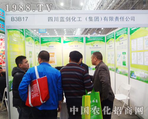 ����ʮ��ȫ��ֲ�������{������ȫ������