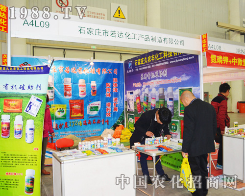 ʯ���f���_(d��)����2014ȫ��ֲ����