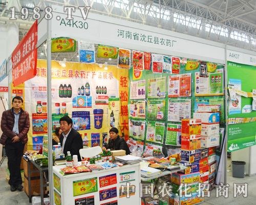 ����ʡ����h�r(n��ng)ˎ�S�e�O��չ2014ȫ��ֲ����