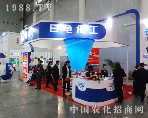 �����������M(j��n)2014��hȫ��ֲ����(hu��)