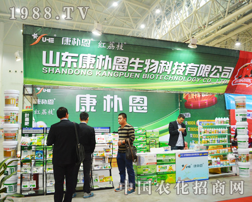 ������ɞ�2014ȫ��ֲ����(hu��)�����c(di��n)