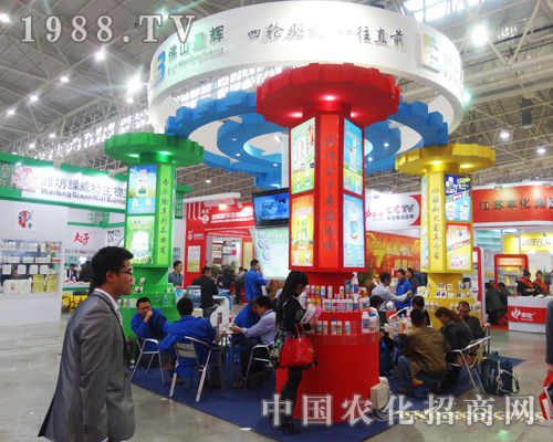     2014������hȫ��ֲ������һ��ֱǰ�ķ�ɽ��ӯ�x����